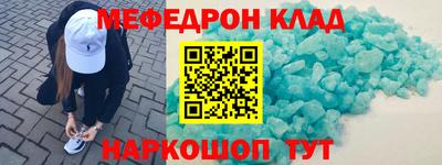 mix Гагарин