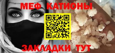 mix Гагарин