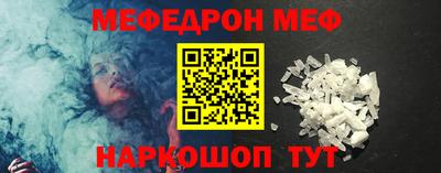 mix Гагарин