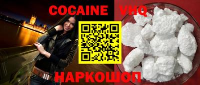 mix Гагарин