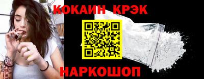 mix Гагарин