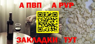 mix Гагарин
