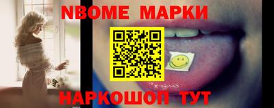метамфетамин Гай