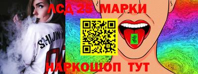 mix Гагарин