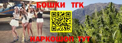 mix Гагарин