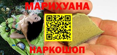 метамфетамин Гай