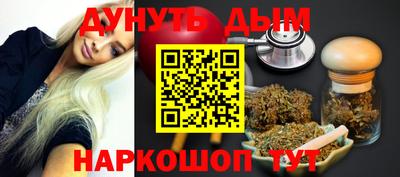 PSILOCYBIN Гатчина