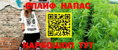 метамфетамин Гай