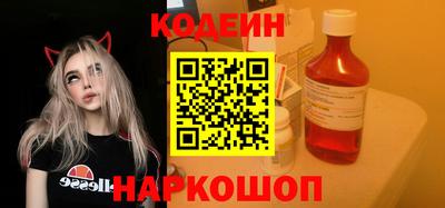 метамфетамин Гай