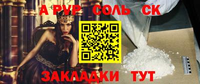 mix Гагарин