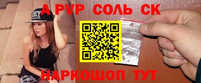 mix Гагарин
