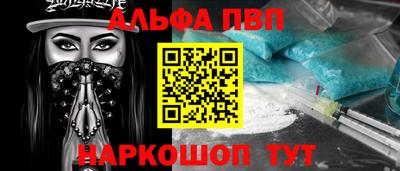 mix Гагарин