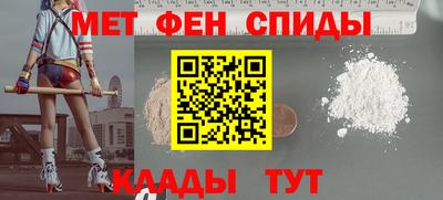 mix Гагарин