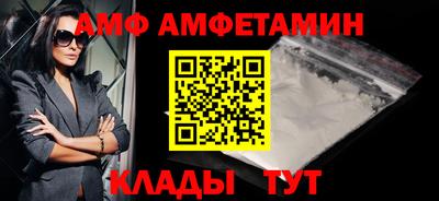 mix Гагарин