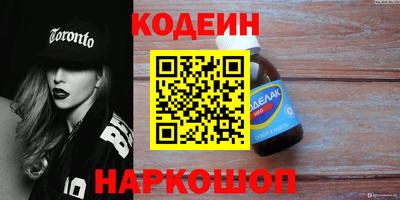 mix Гагарин