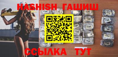 PSILOCYBIN Гатчина