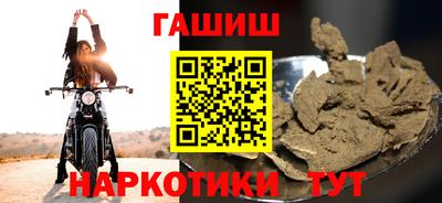 PSILOCYBIN Гатчина