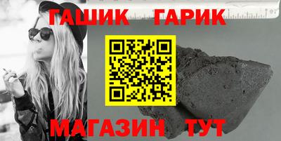 PSILOCYBIN Гатчина