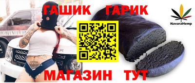PSILOCYBIN Гатчина