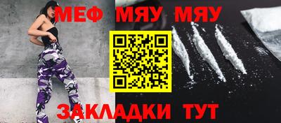 PSILOCYBIN Гатчина